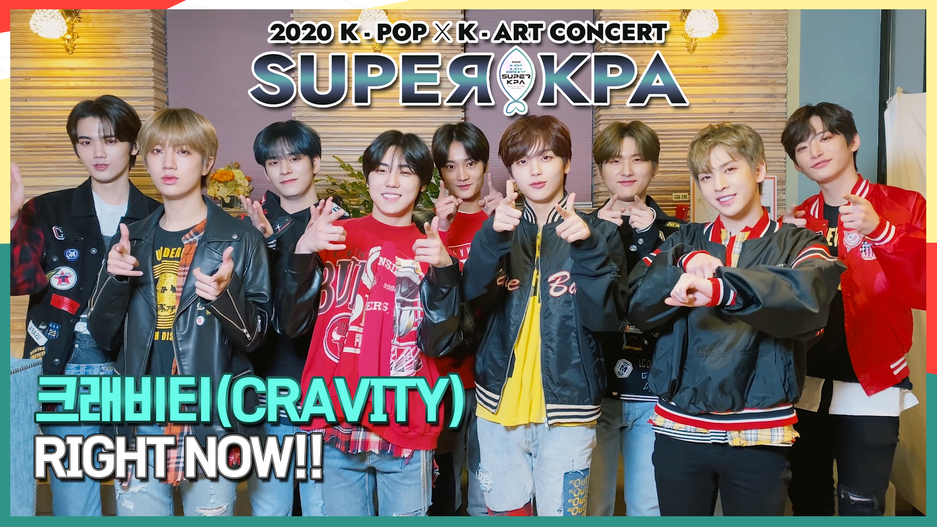 [비욘드 라이브-2020 K-POP x K-ART 콘서트 SUPER KPA] - CRAVITY