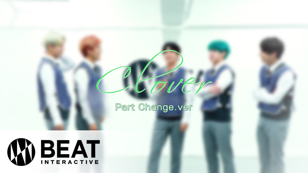 A.C.E (에이스) - Clover _ part change.ver