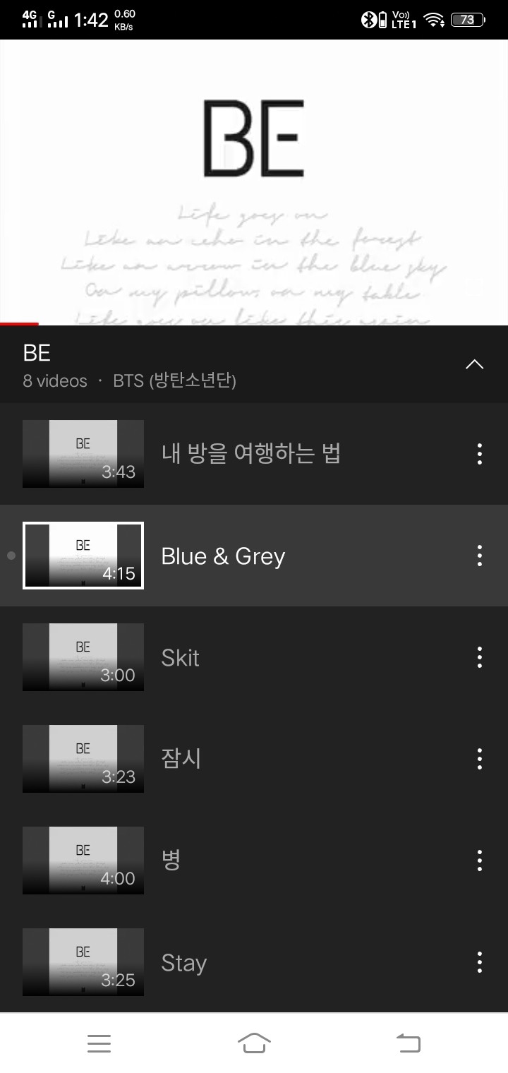 V Live V Live