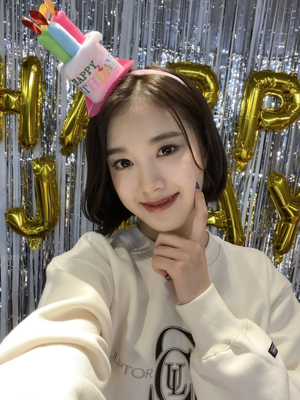 [잡담] 스테이씨 재이 볼콕 셀카 보고 갈 사람 ㅋㅋ | 인스티즈