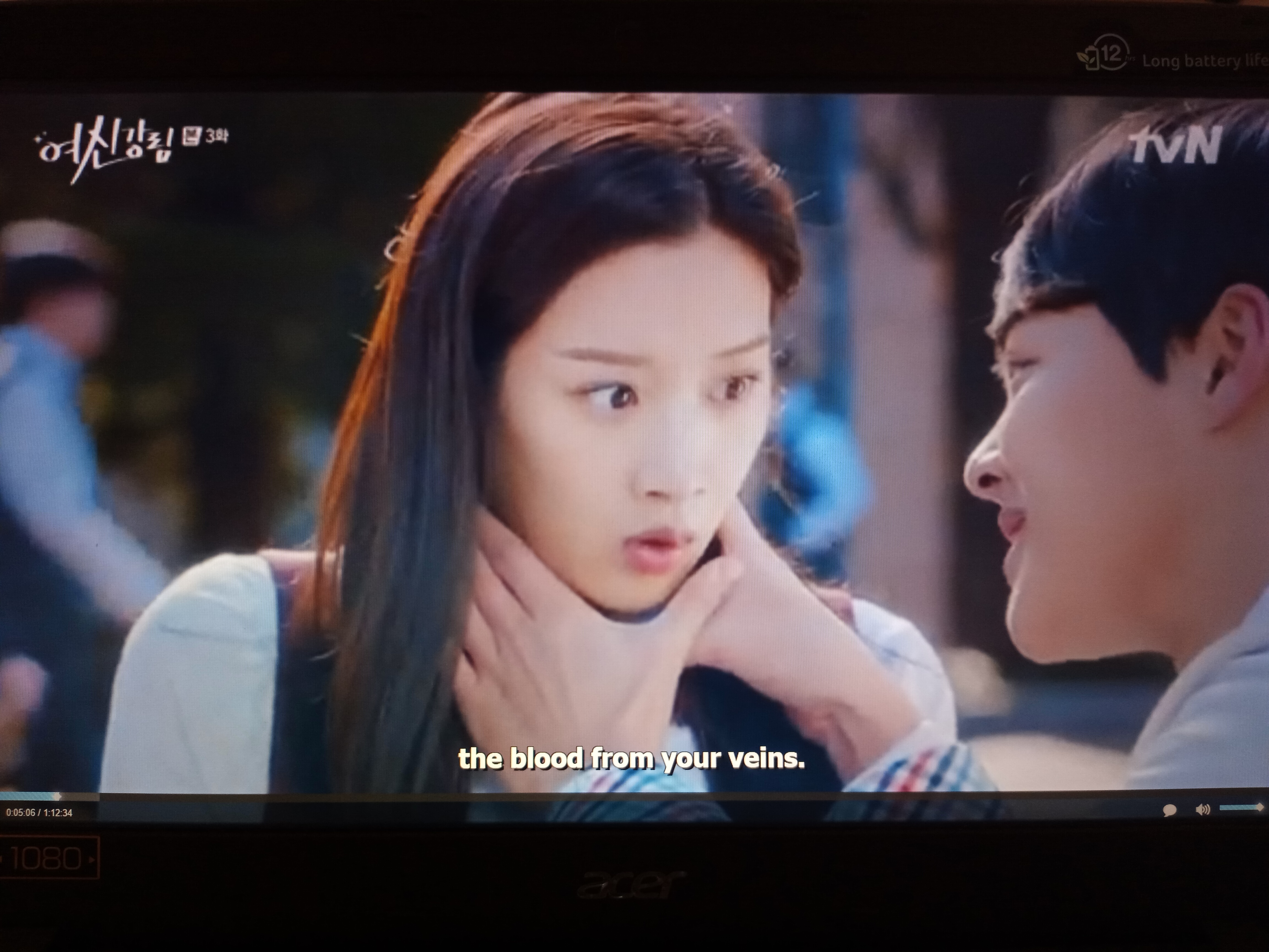 true beauty kissasia