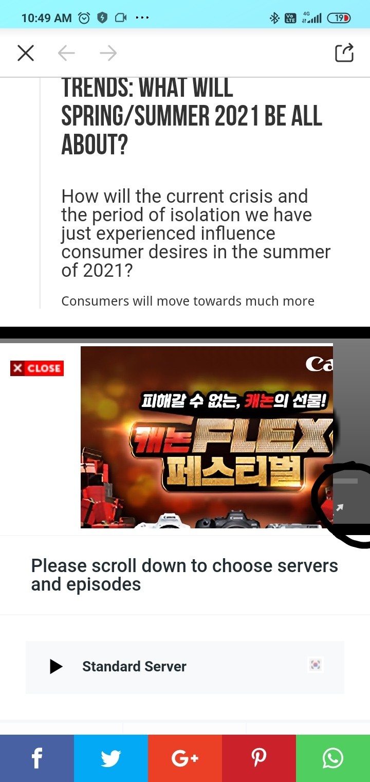 V Live I can scroll on everything but the server list. v live