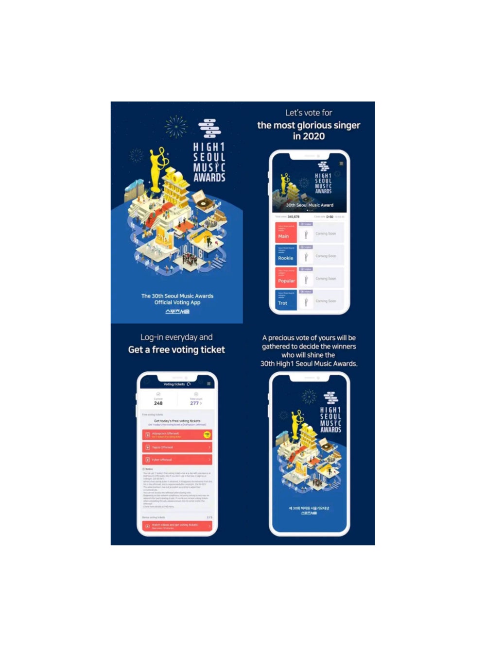 V Live We have 1000's of free logos. v live