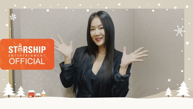 [Special Clip] 소유 (SOYOU) - 2020 Christmas Message