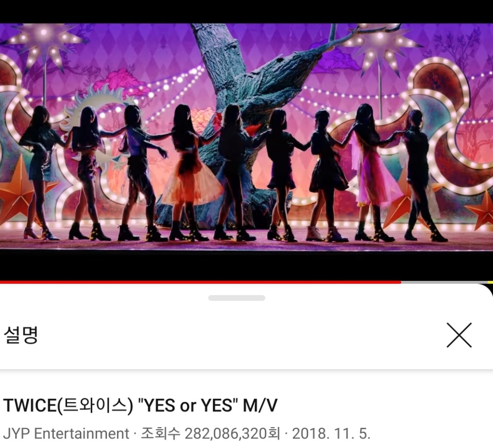 v live