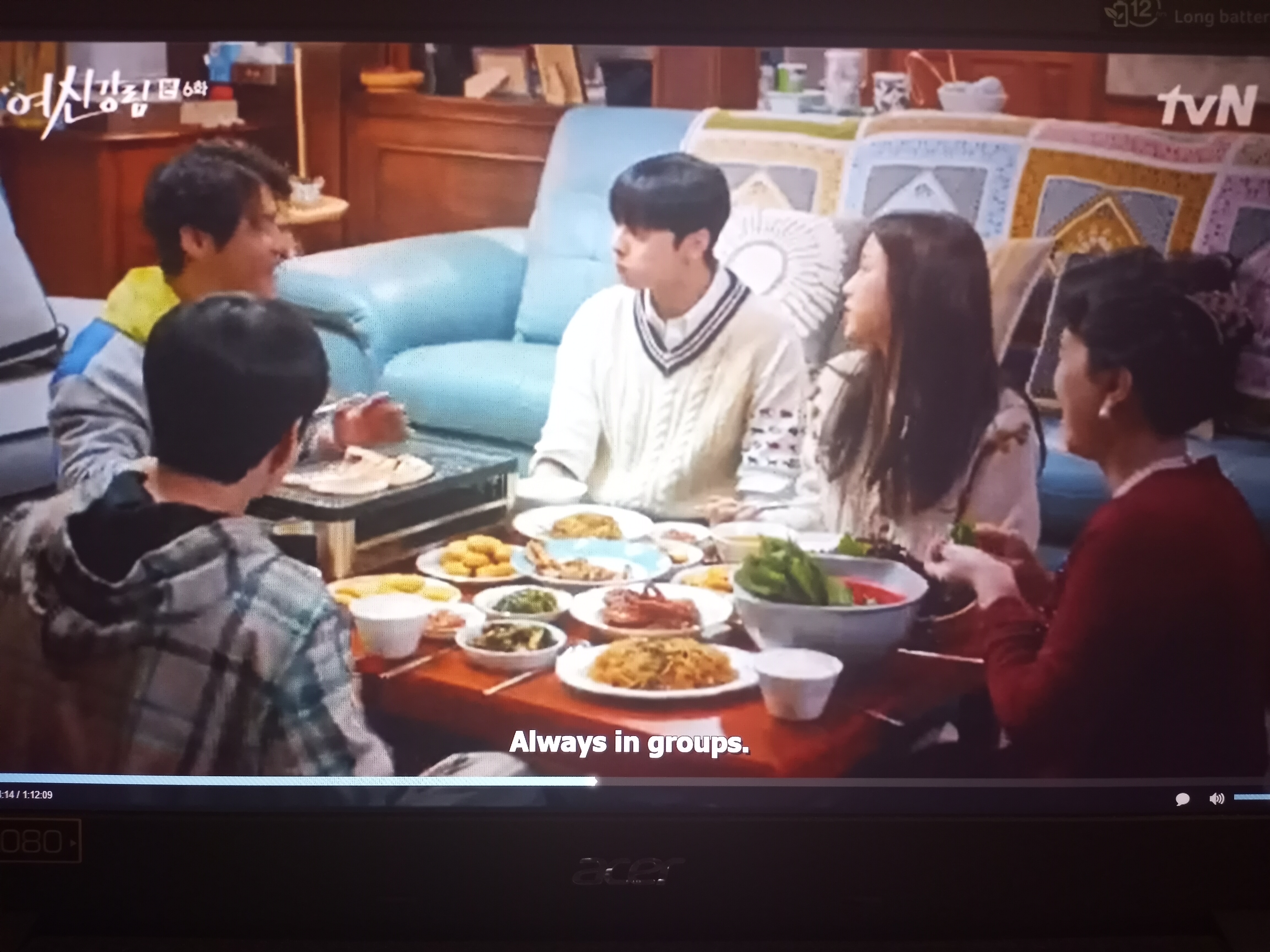 true beauty kissasia