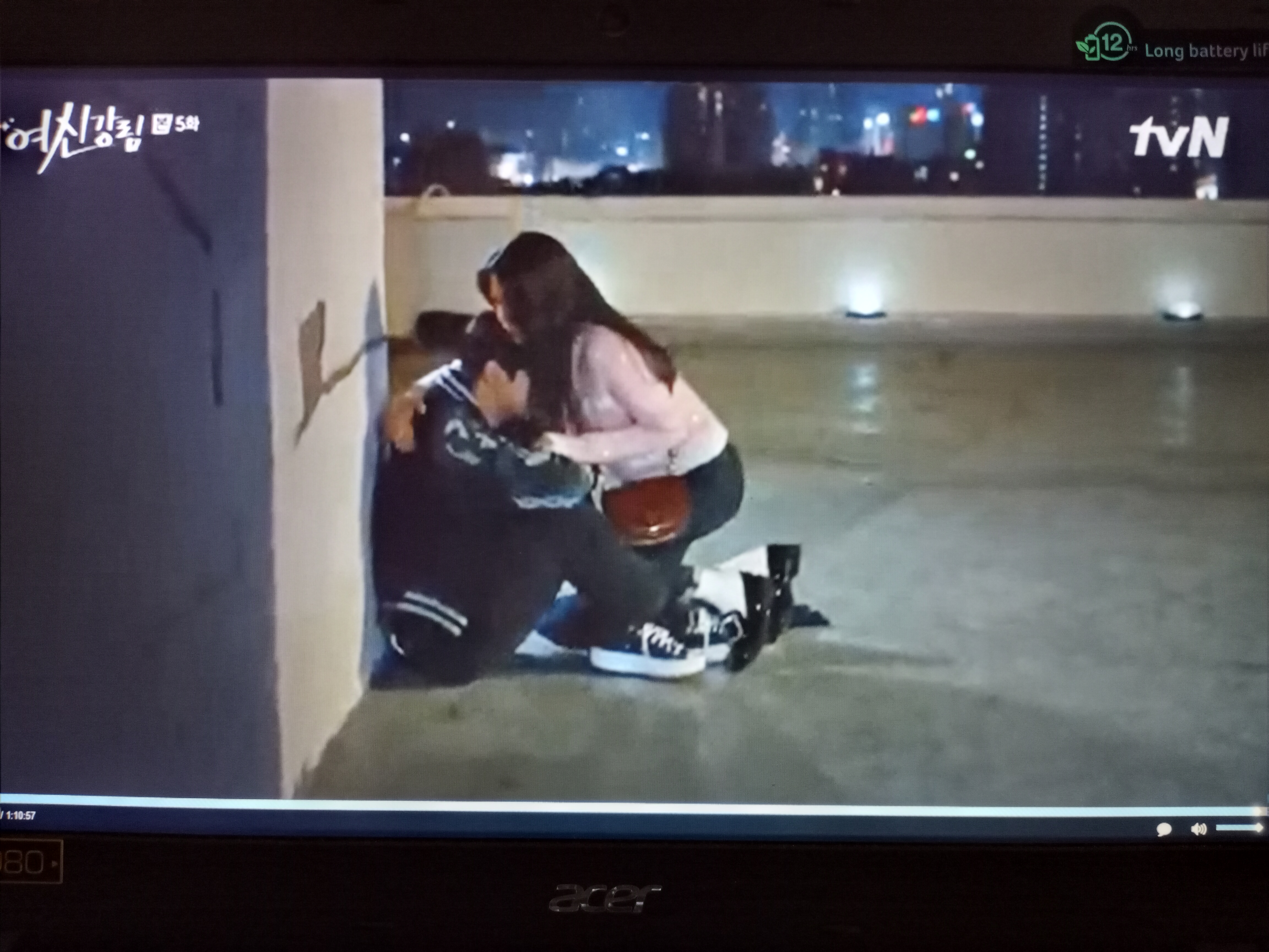 kiss asian true beauty