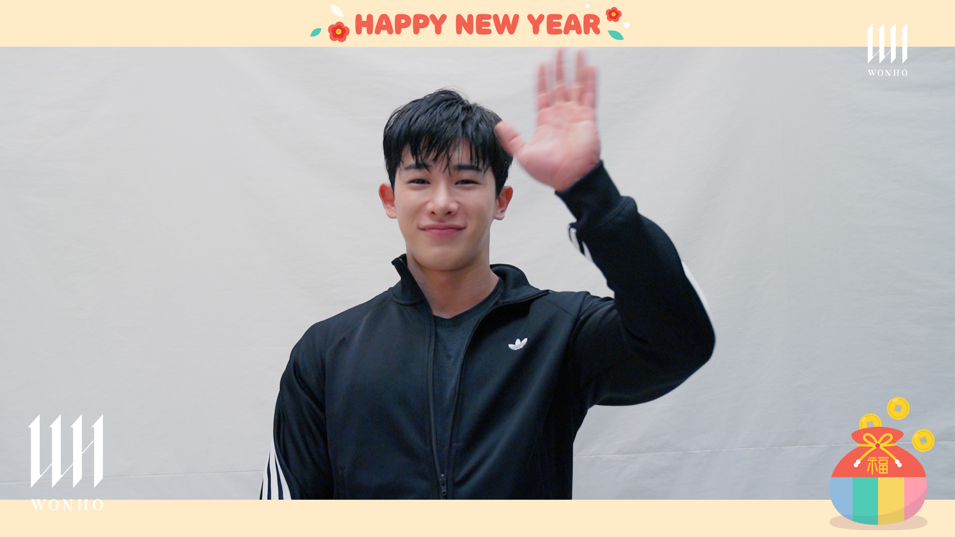 [Special Clip] 원호 (WONHO) - 2021 새해 인사 (2021 New Years Greetings)