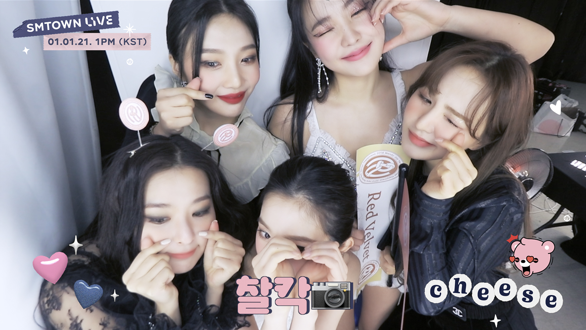 🎟 Let's make a SMTOWN LIVE TICKET with #RedVelvet | 🎫 #레드벨벳 과 티꾸