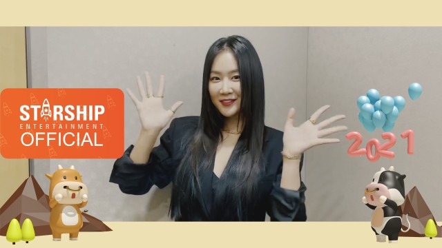 [Special Clip] 소유 (SOYOU) - 2021 새해 인사 (2021 New Years Greetings)