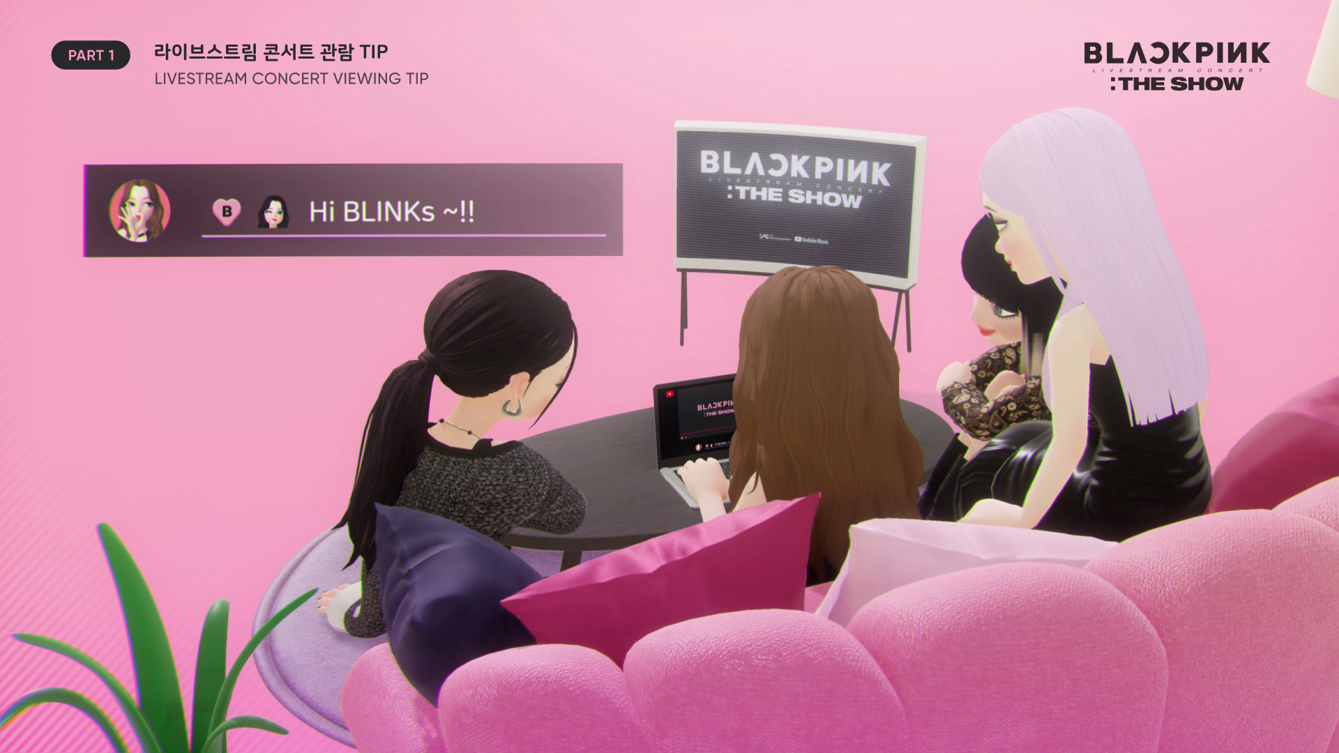 BLACKPINK - ‘THE SHOW’ VIEWING TIP