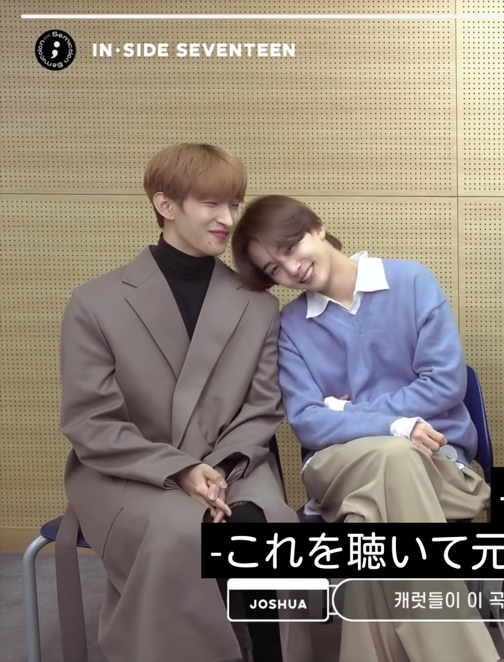 V Live V Live