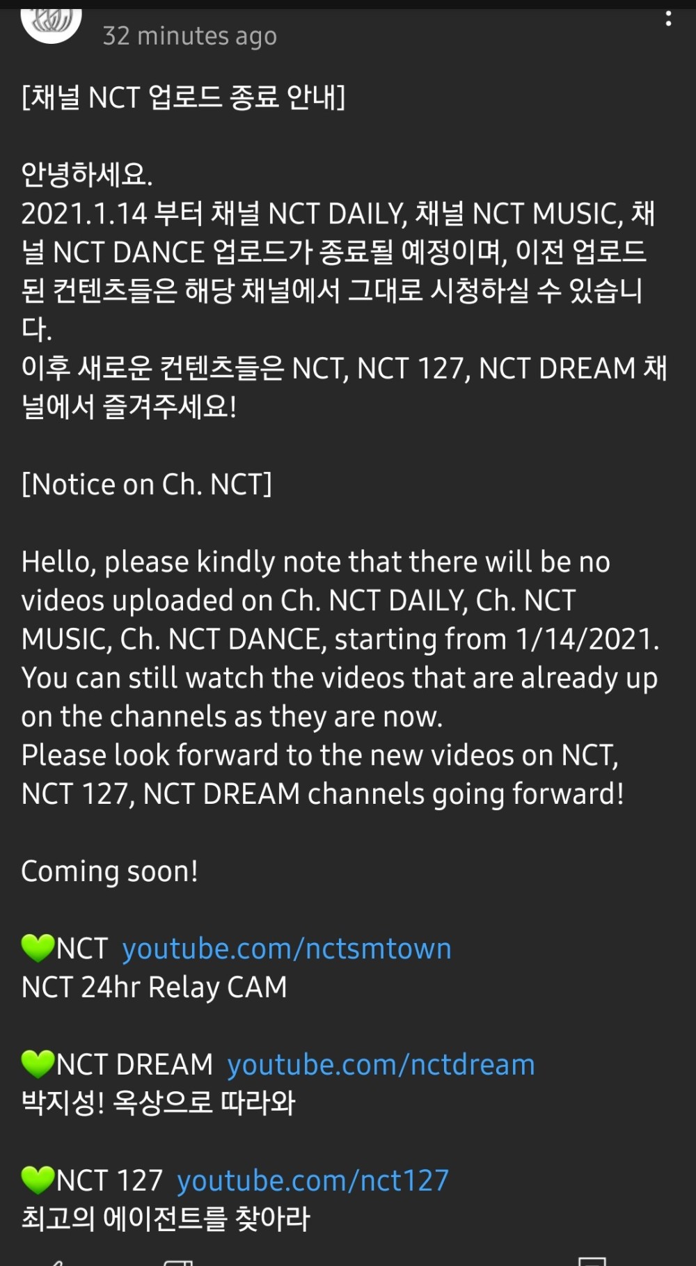 V Live
