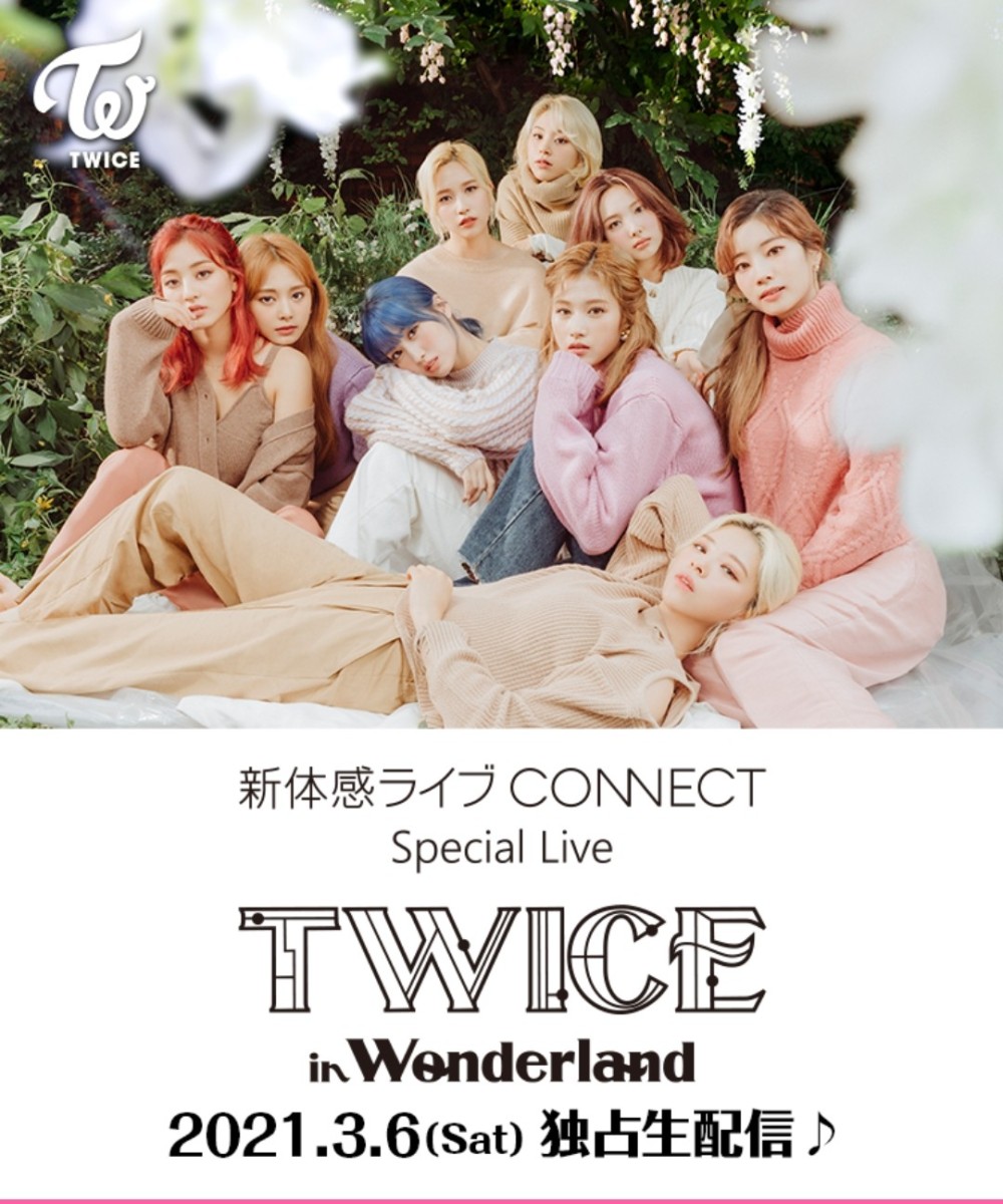 V Live V Live