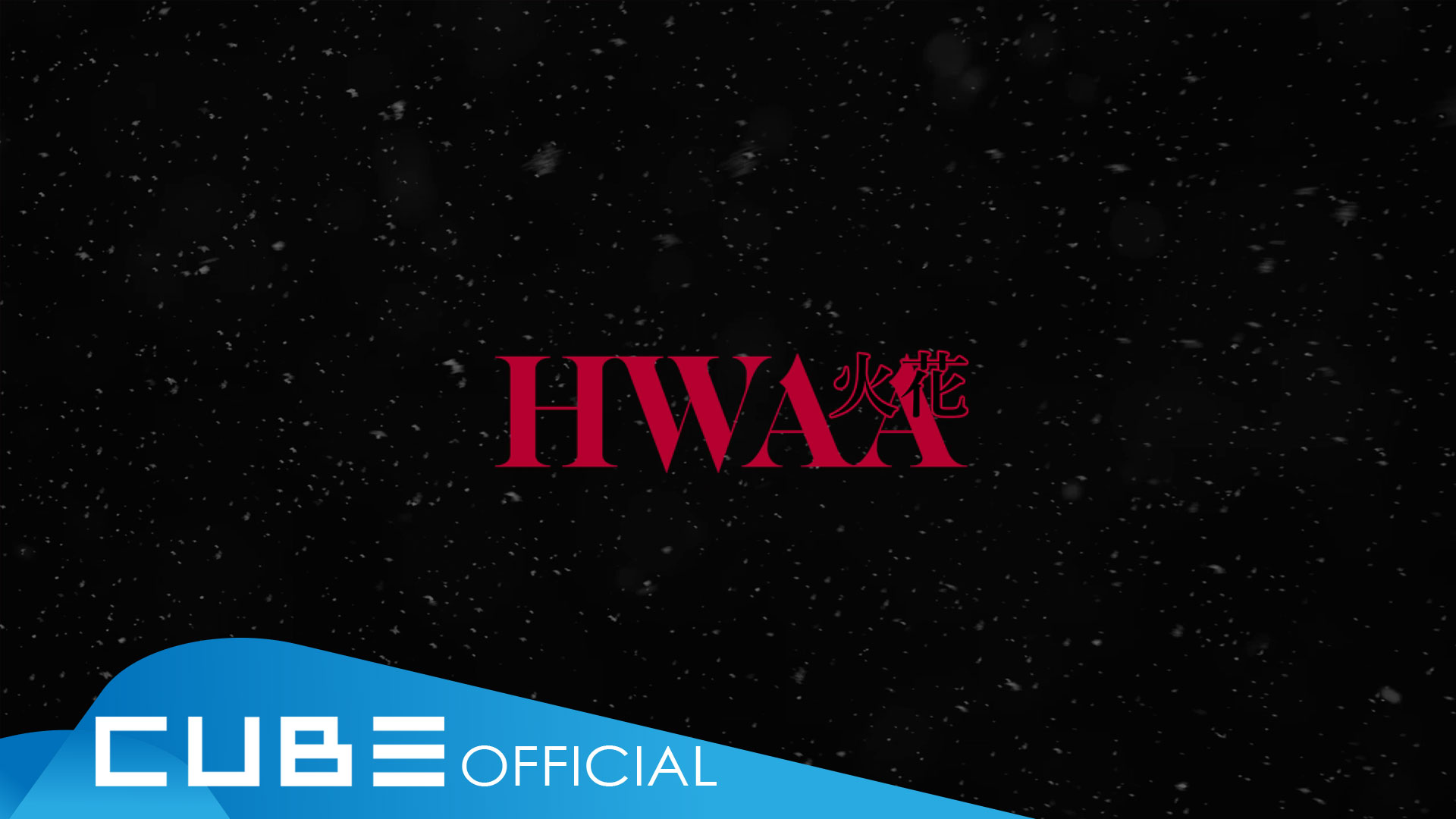 (여자)아이들 - 'HWAA (English Ver.)' Official Lyric Video