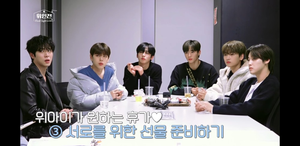 V Live