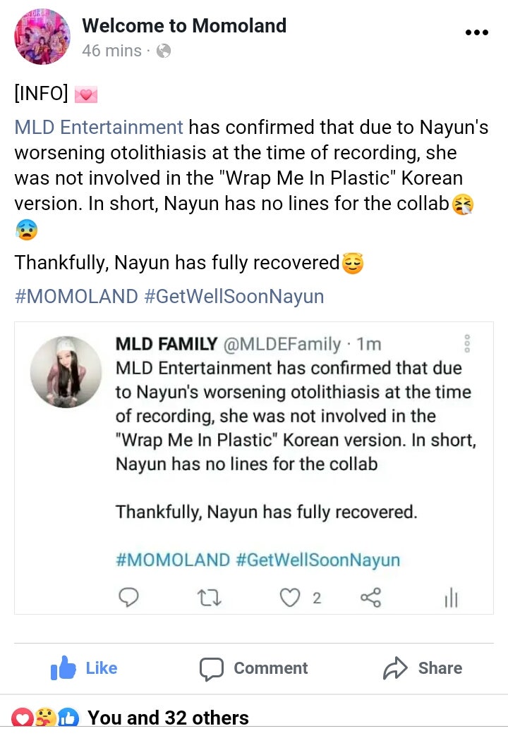 V Live So emwrap me in plastic, and make me shine. v live