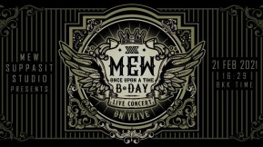 MEW B DAY - LIVE PARTY CONCERT