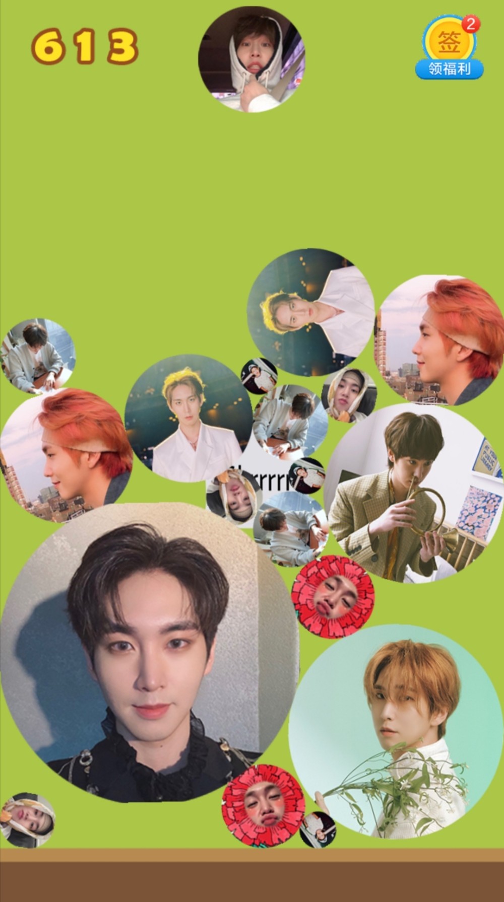 Featured image of post Taeyong vercel app Vercel app v5 3 download apk free latest version for android mobile phones and tablets