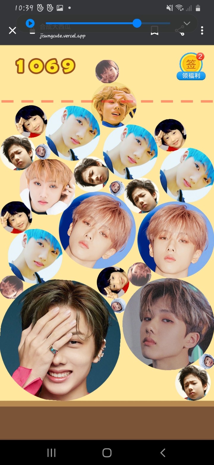 V Live Jika anda ingin memainkan vercel app game nct, sebenarnya cukup mudah sekali. v live