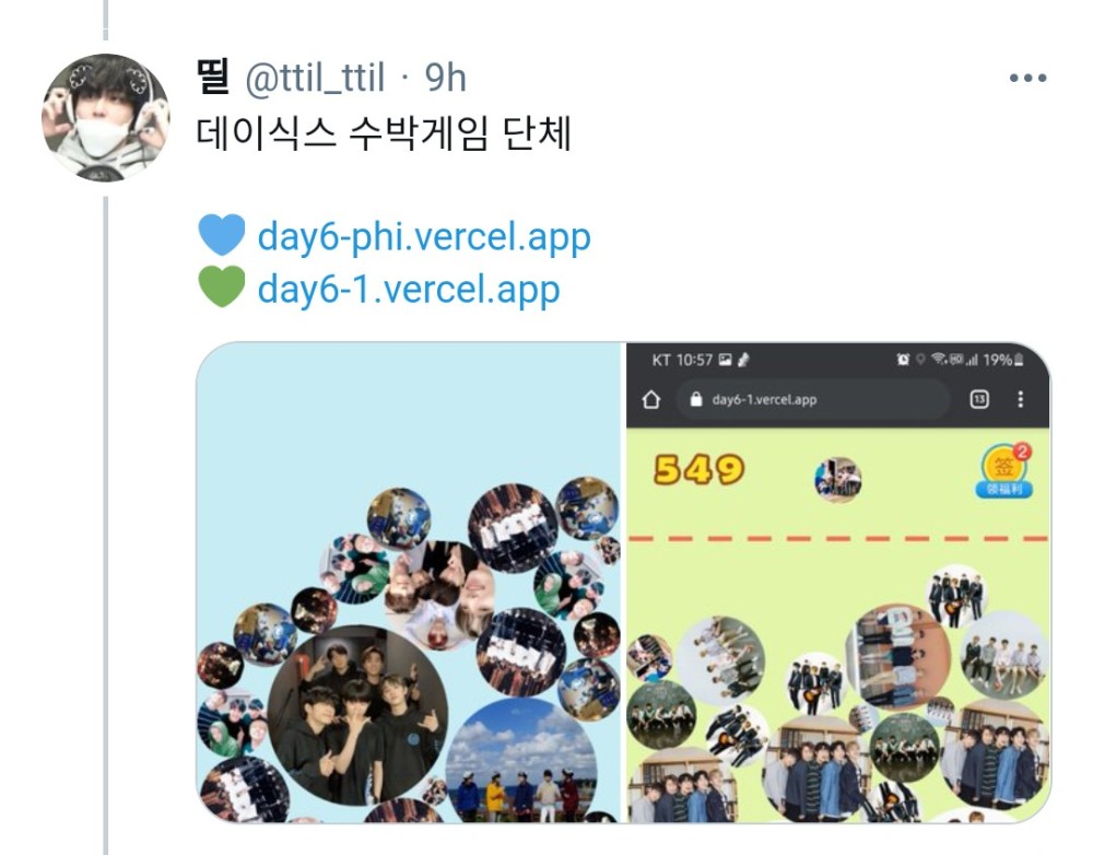 V Live All the step by step instructions are given below. v live