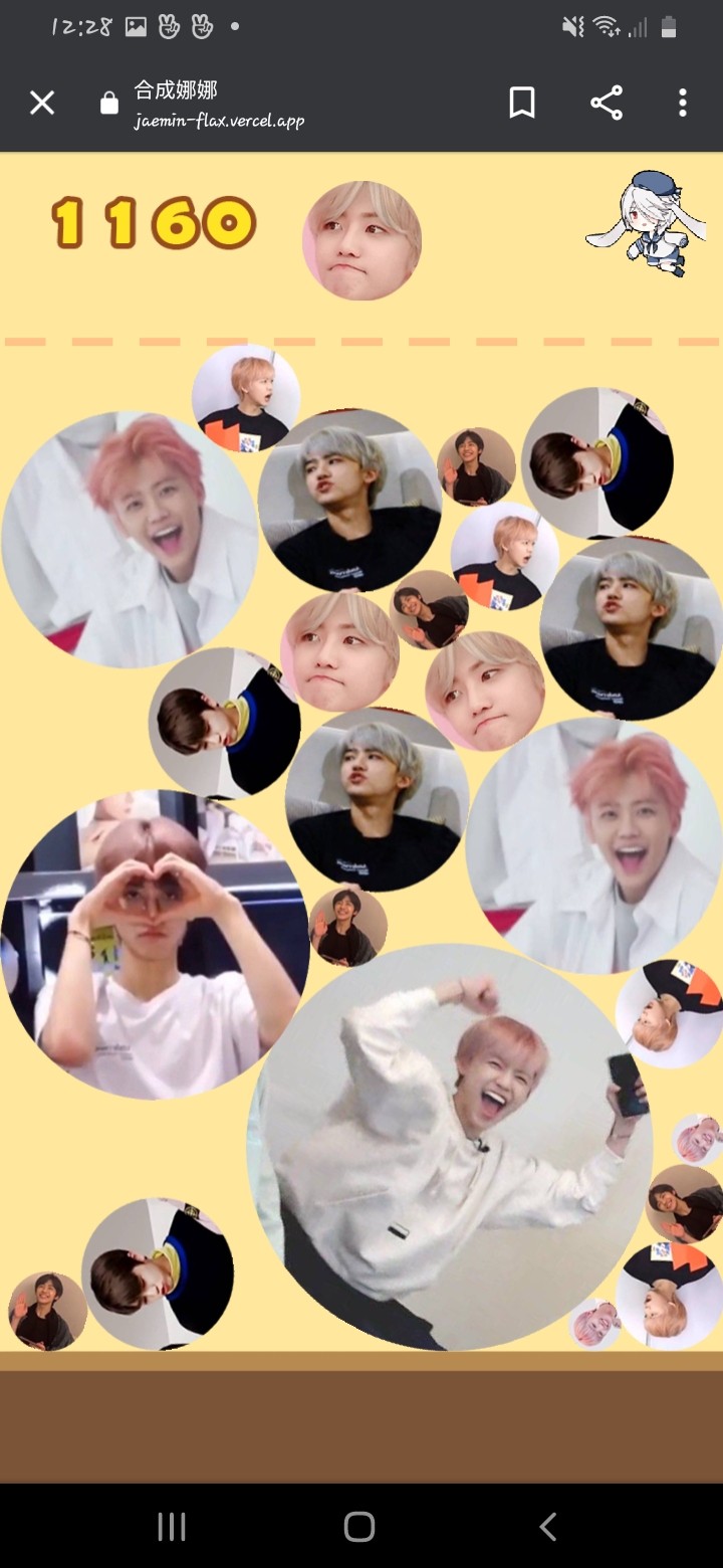 V Live Lagi heboh banyak yang nyari link vercel app watermelon game nct di twitter, dimana bisa download dan adakah dalam bentuk apk? v live