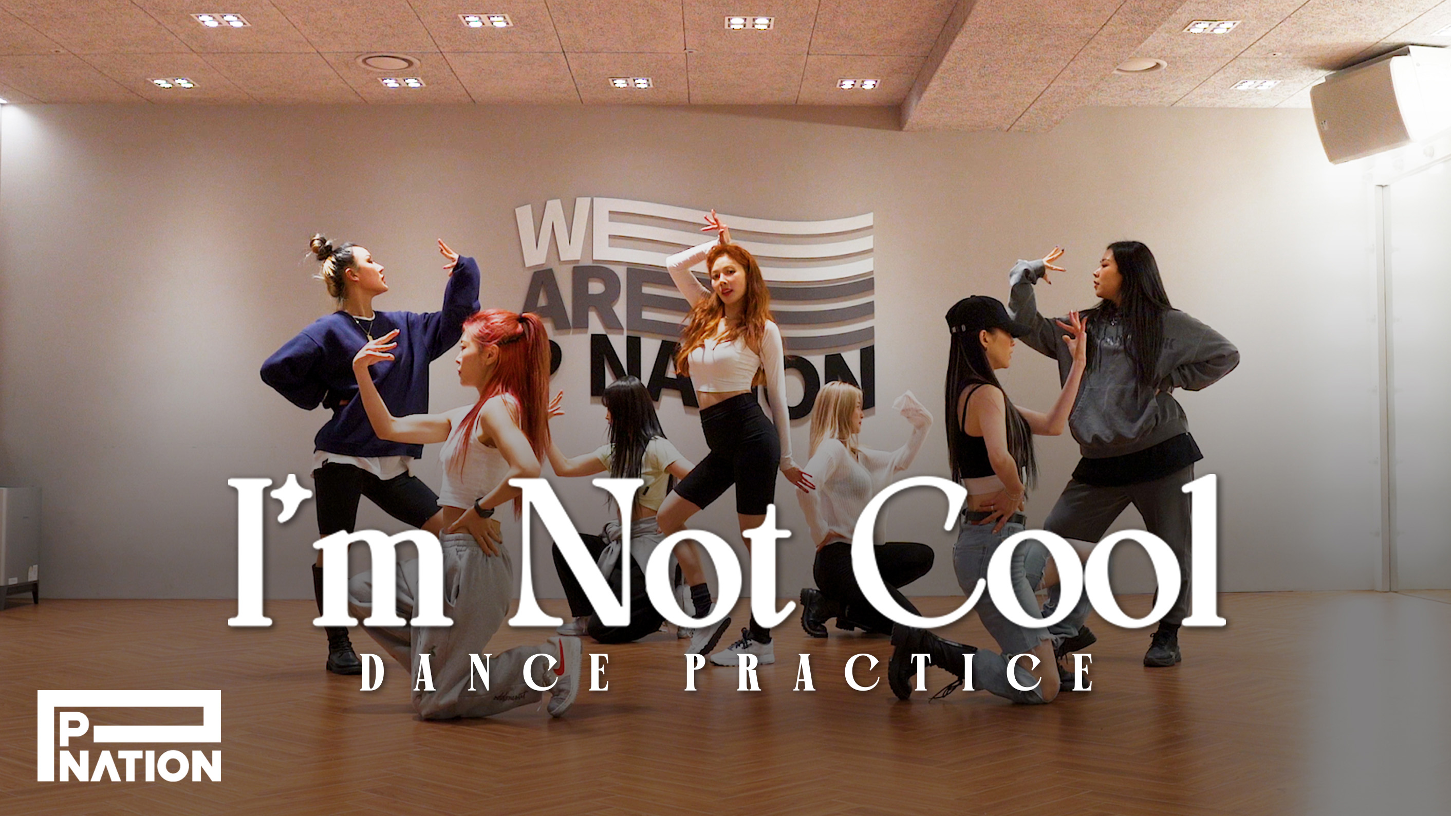 현아 (HyunA) - 'I'm Not Cool' Dance Practice