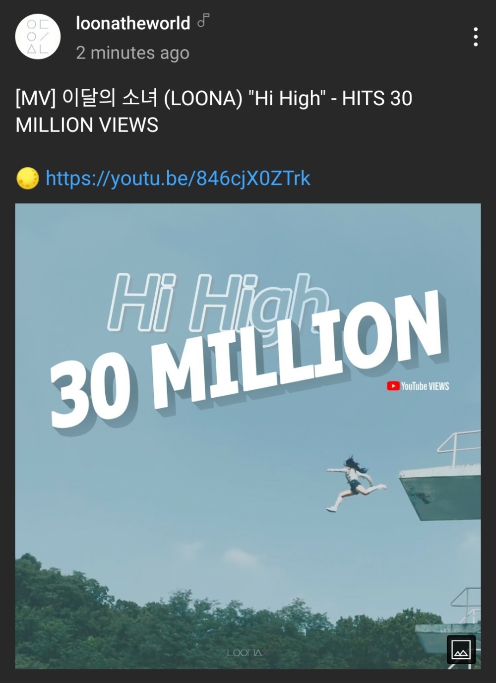 V Live mv 이달의 소녀 (looπδ) hi highlooπδ [+. v live