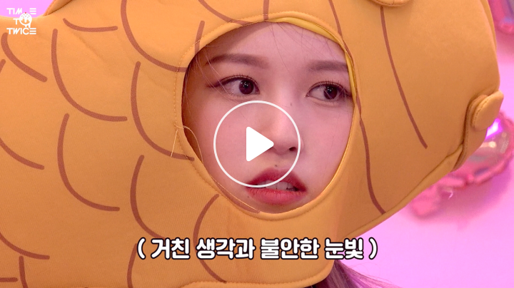 v live