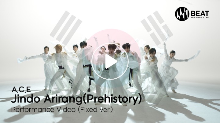 V Live 에이스 A C E 진도 아리랑 전사 前史 Performance Video Fixed Ver