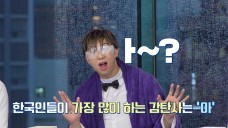 v live runbts