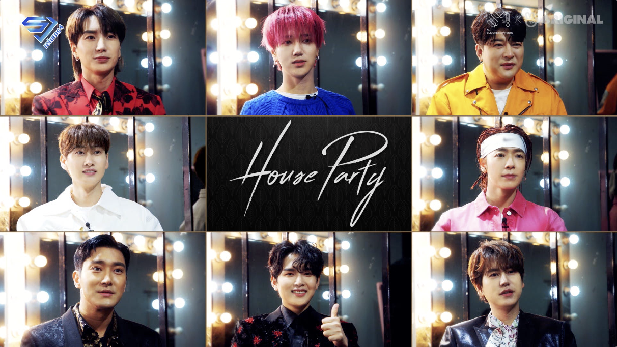 [슈주 리턴즈4]  정규 10집 제작기 : EP01  <House Party> 안무연습