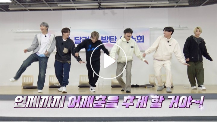 V Live Run Bts 21 Ep 134 V Live Run Bts 21 Ep 134