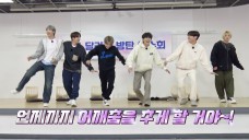 V Live Runbts
