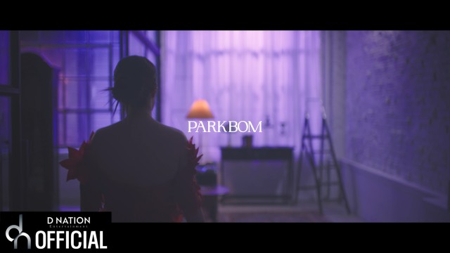[M/V] 박봄(Park Bom) - 도레미파솔 (Do Re Mi Fa Sol) (feat.창모(CHANGMO))