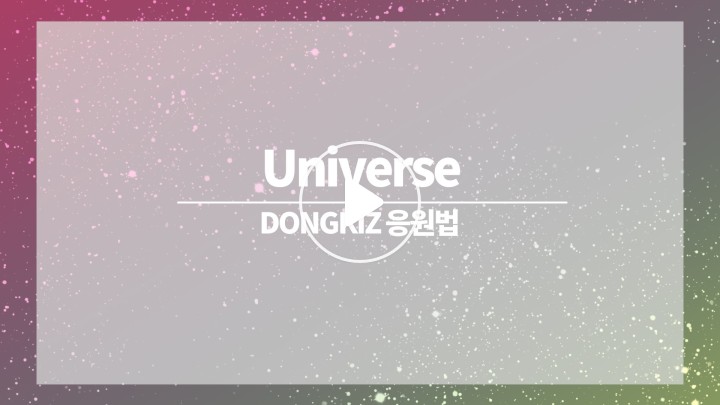 vlive