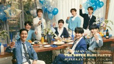 『E.L.F-JAPAN 10th Anniversary ～The SUPER Blue Party～』