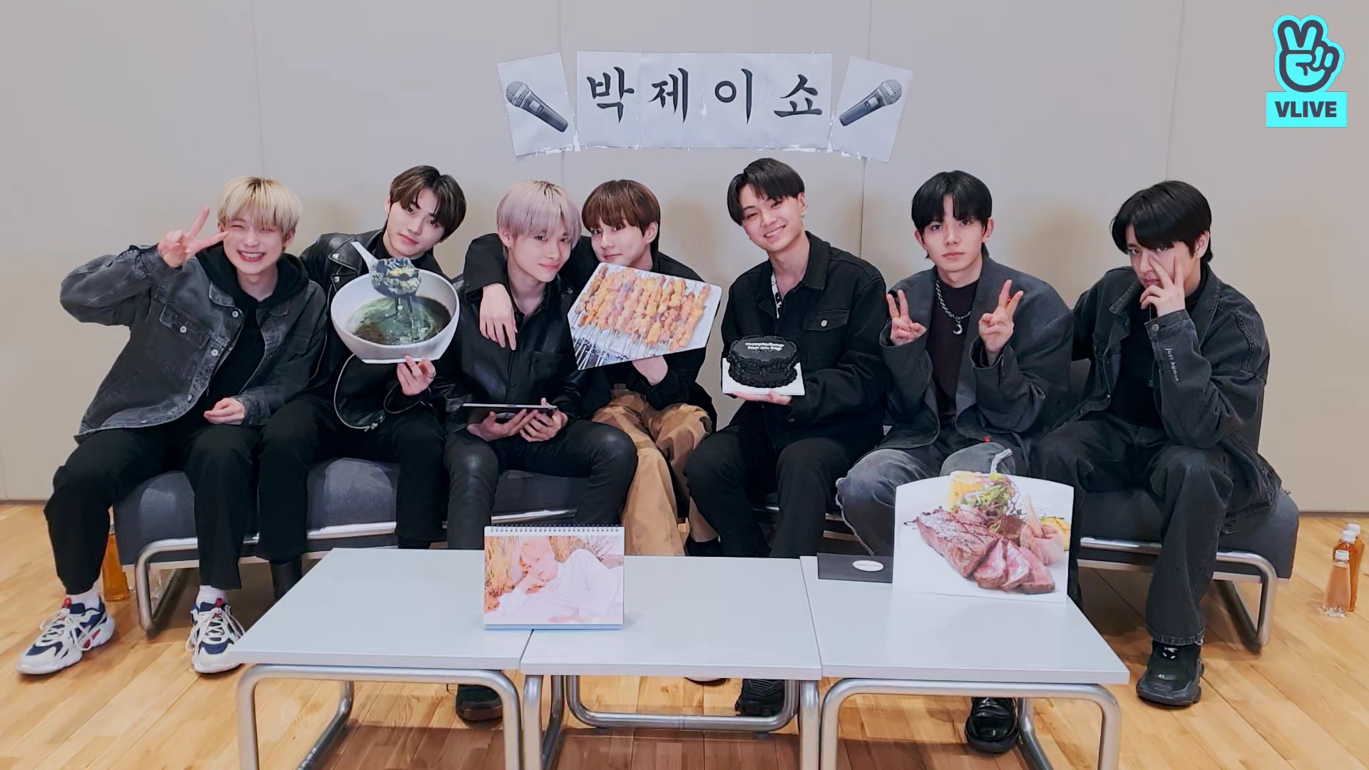 Vlive enhypen Outlet