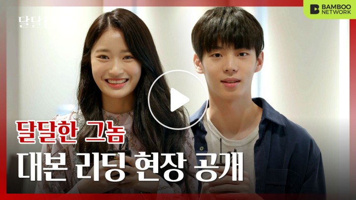 V Live A Drama Full Of Good Looking People Coming Soon Reading Making V Live A Drama Full Of Good Looking People Coming Soon Reading Making