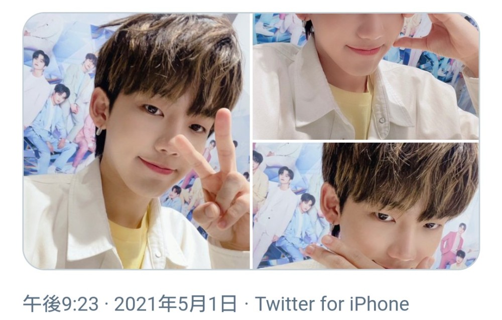 V Live