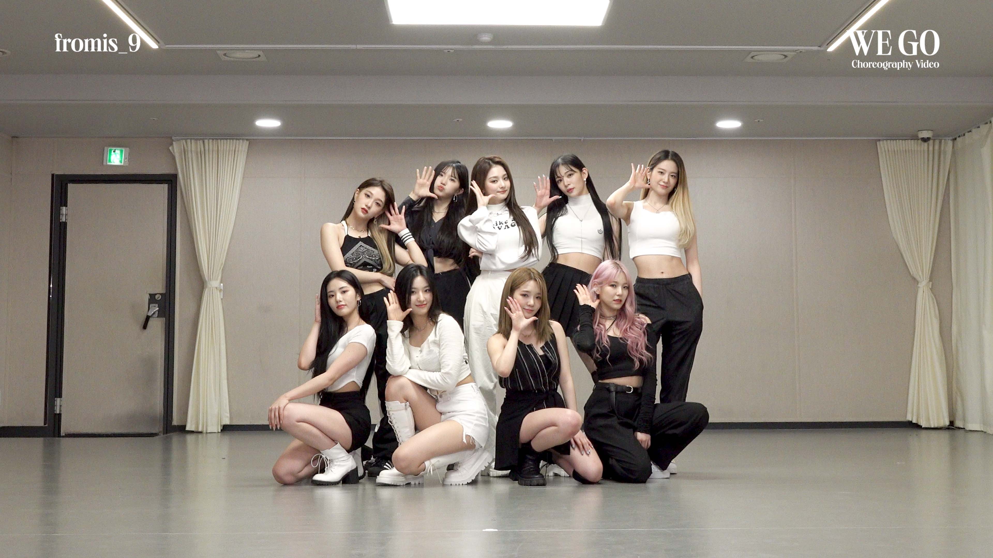 프로미스나인 (fromis_9) 'WE GO' Choreography Video