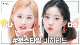 v live search