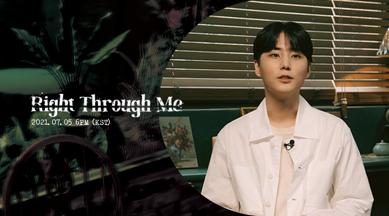 DAY6 (Even of Day) <Right Through Me> Intro Film - Young K