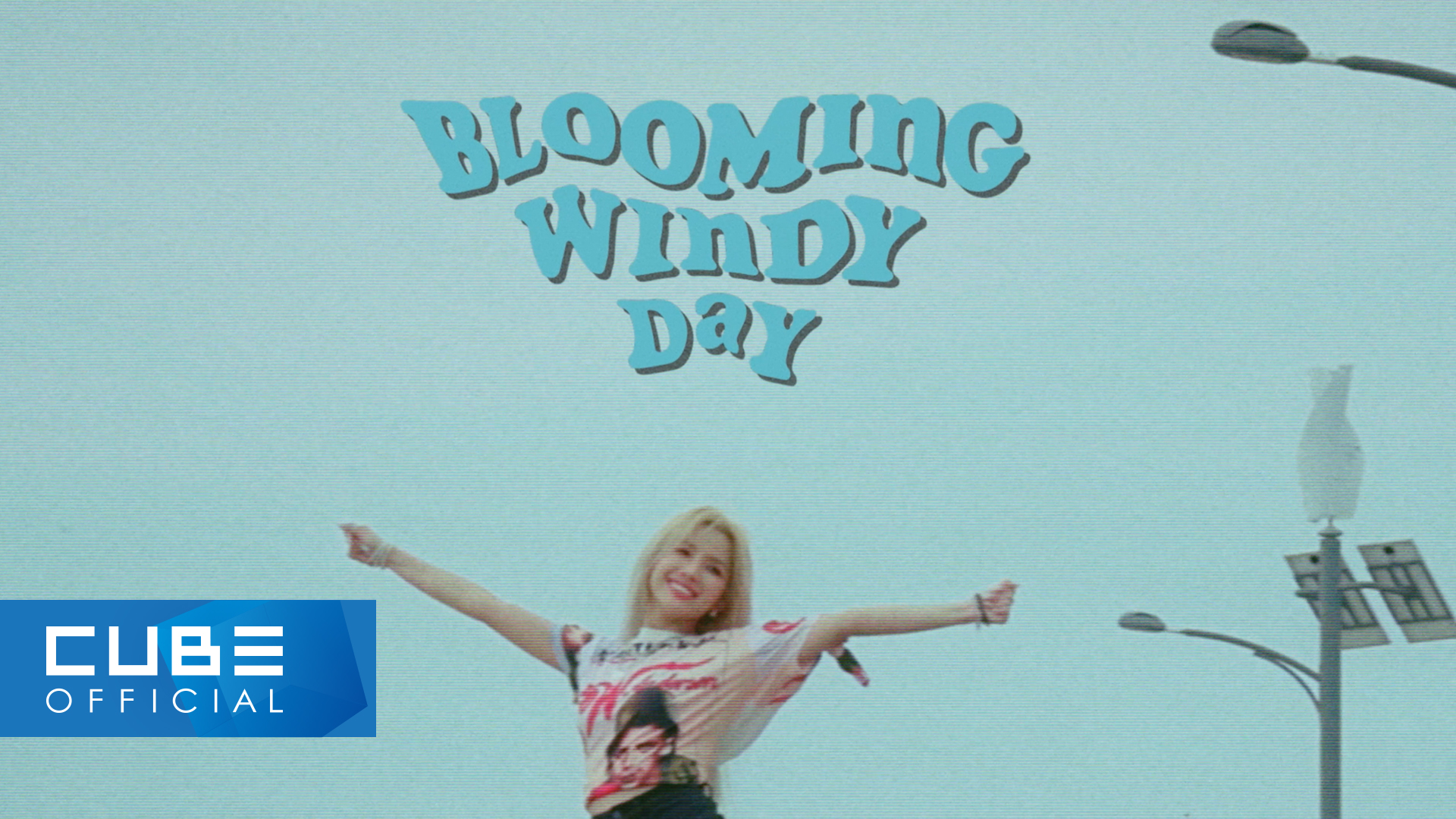 전소연(JEON SOYEON) - 바람피는 날 (Blooming Windy Day) Part.1