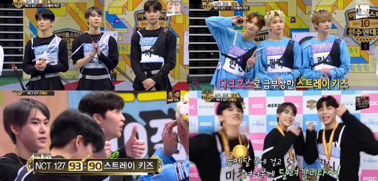 V Live