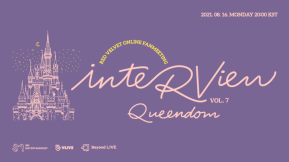 Beyond LIVE - Red Velvet ONLINE FANMEETING - inteRView vol.7 : Queendom