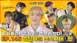 V Live