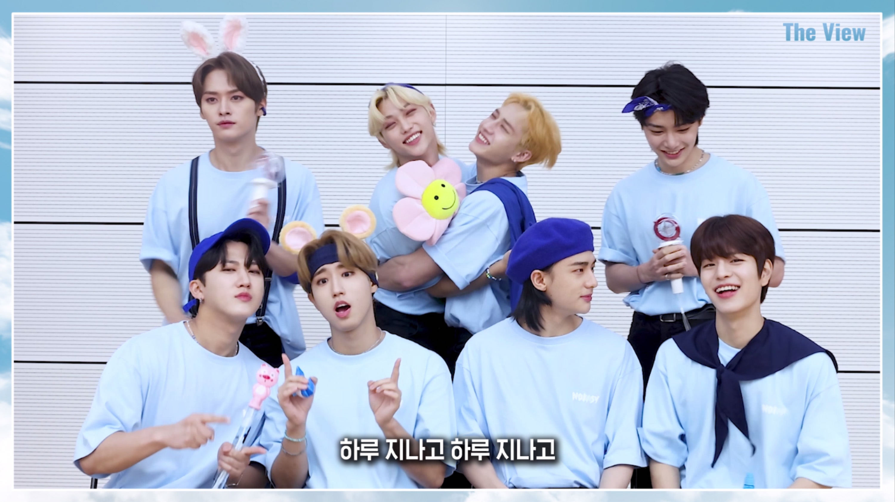 Stray Kids(스트레이 키즈) "The View" (Feat. STAY) Guide Video
