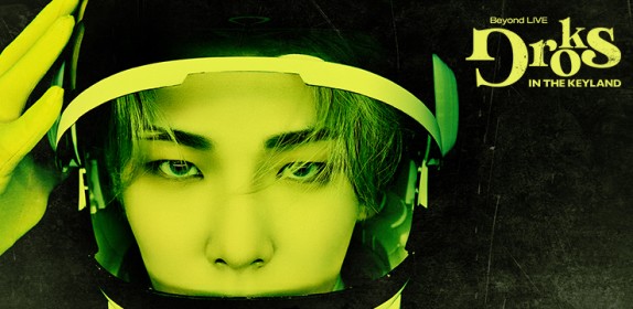 V Live