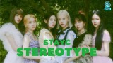 [Replay] STAYC(스테이씨) The 1st Mini Album [STEREOTYPE] Showcase